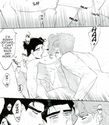 [Awa] My cherries – JoJo dj [Eng] – Gay Manga sex 20