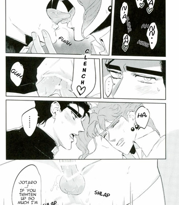 [Awa] My cherries – JoJo dj [Eng] – Gay Manga sex 22
