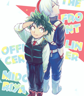 Gay Manga - [L.G.C.] The Front Liner Officer Midoriya – Boku no Hero Academia dj [Eng] – Gay Manga