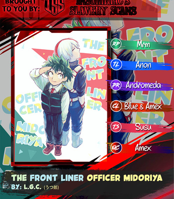 [L.G.C.] The Front Liner Officer Midoriya – Boku no Hero Academia dj [Eng] – Gay Manga sex 38