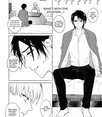 [fu] Haru no Mizu [Eng] (update c.2) – Gay Manga sex 14