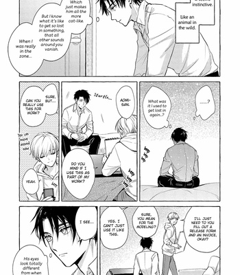 [fu] Haru no Mizu [Eng] (update c.2) – Gay Manga sex 44