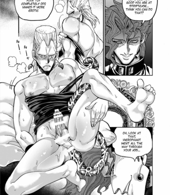 [GOMIX!!] Don’t tease me! Jeune – Jojo dj [ENG] – Gay Manga sex 18