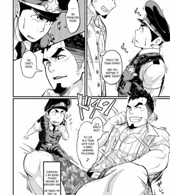 [6.18 Gyuunyuu (tommy)] Shotgun Love [Eng] – Gay Manga sex 7