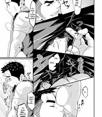 [6.18 Gyuunyuu (tommy)] Shotgun Love [Eng] – Gay Manga sex 10