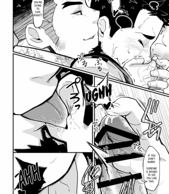 [6.18 Gyuunyuu (tommy)] Shotgun Love [Eng] – Gay Manga sex 17