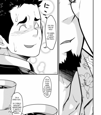 [6.18 Gyuunyuu (tommy)] Shotgun Love [Eng] – Gay Manga sex 30