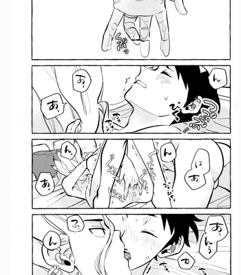 [Yukinko Market (Fuyuto)] HAPPY HAPPY HOLIDAY summer03 – Dr. Stone dj [JP] – Gay Manga sex 21