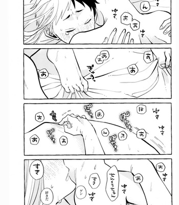 [Yukinko Market (Fuyuto)] HAPPY HAPPY HOLIDAY summer03 – Dr. Stone dj [JP] – Gay Manga sex 33