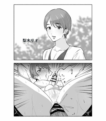 [Osushi OG] Damasarete Mesuiki Men’s Esthe [JP] – Gay Manga sex 2