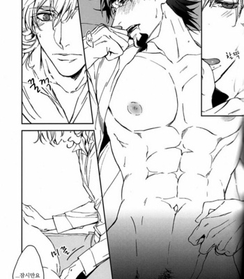 [OJmomo (yoshi)] Mitsu 3 – Tiger & Bunny dj [kr] – Gay Manga sex 62