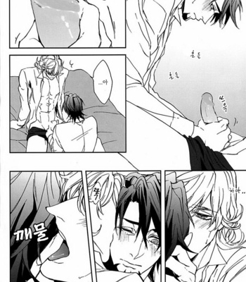 [OJmomo (yoshi)] Mitsu 3 – Tiger & Bunny dj [kr] – Gay Manga sex 65