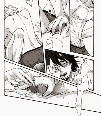 [UNKY (Unko Yoshida)] CUT – Tiger & Bunny dj [kr] – Gay Manga sex 14
