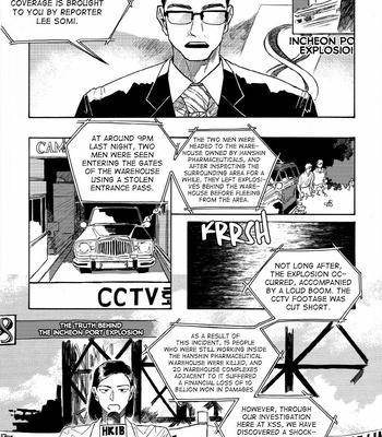 [Yaggug] A Declaration of Revenge [Eng] (update Epilogue 2-4) – Gay Manga sex 177