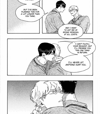 [Yaggug] A Declaration of Revenge [Eng] (update Epilogue 2-4) – Gay Manga sex 182