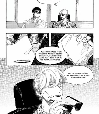 [Yaggug] A Declaration of Revenge [Eng] (update Epilogue 2-4) – Gay Manga sex 44