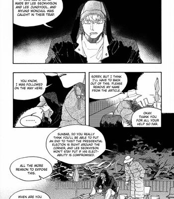 [Yaggug] A Declaration of Revenge [Eng] (update Epilogue 2-4) – Gay Manga sex 213