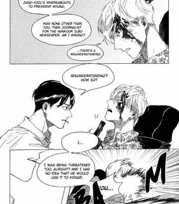 [Yaggug] A Declaration of Revenge [Eng] (update Epilogue 2-4) – Gay Manga sex 19