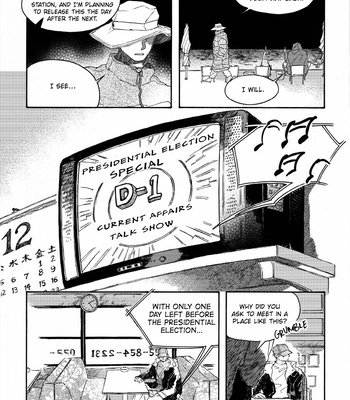[Yaggug] A Declaration of Revenge [Eng] (update Epilogue 2-4) – Gay Manga sex 214