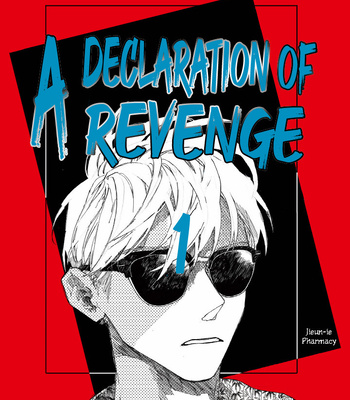 [Yaggug] A Declaration of Revenge [Eng] (update Epilogue 2-4) – Gay Manga sex 2