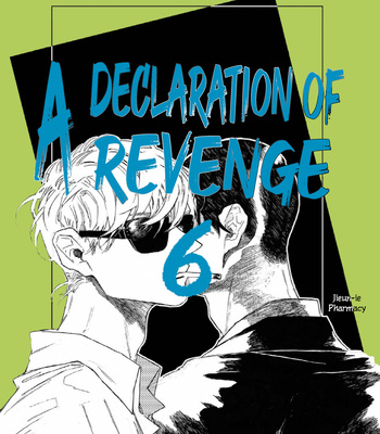 [Yaggug] A Declaration of Revenge [Eng] (update Epilogue 2-4) – Gay Manga sex 168