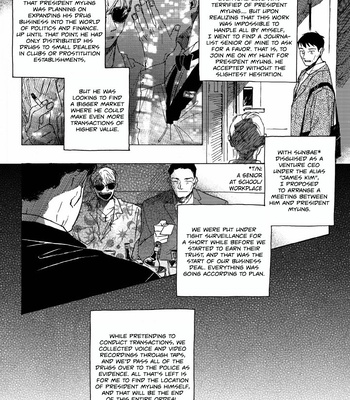 [Yaggug] A Declaration of Revenge [Eng] (update Epilogue 2-4) – Gay Manga sex 46