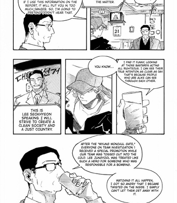 [Yaggug] A Declaration of Revenge [Eng] (update Epilogue 2-4) – Gay Manga sex 217