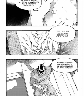 [Yaggug] A Declaration of Revenge [Eng] (update Epilogue 2-4) – Gay Manga sex 190