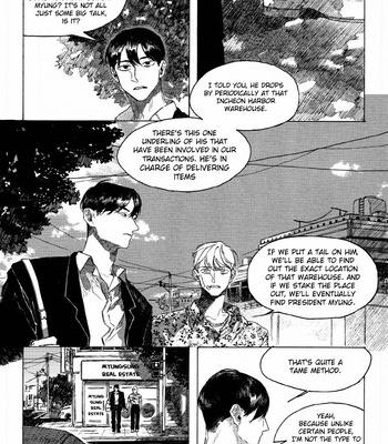 [Yaggug] A Declaration of Revenge [Eng] (update Epilogue 2-4) – Gay Manga sex 52