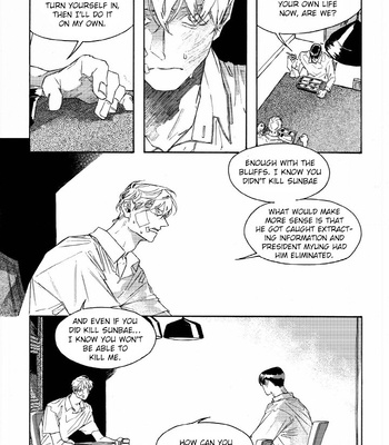 [Yaggug] A Declaration of Revenge [Eng] (update Epilogue 2-4) – Gay Manga sex 155