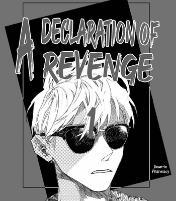 [Yaggug] A Declaration of Revenge [Eng] (update Epilogue 2-4) – Gay Manga sex 3