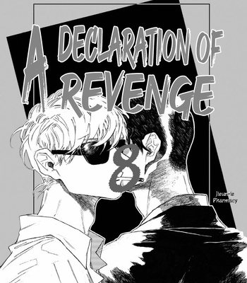 [Yaggug] A Declaration of Revenge [Eng] (update Epilogue 2-4) – Gay Manga sex 198
