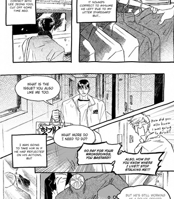 [Yaggug] A Declaration of Revenge [Eng] (update Epilogue 2-4) – Gay Manga sex 271