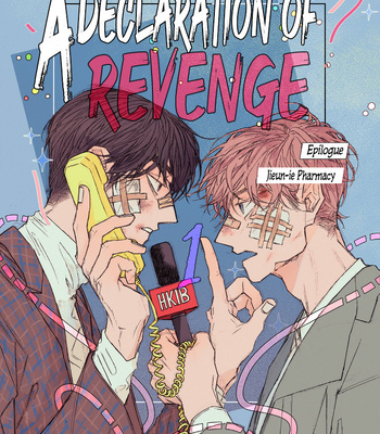 [Yaggug] A Declaration of Revenge [Eng] (update Epilogue 2-4) – Gay Manga sex 262