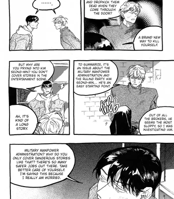 [Yaggug] A Declaration of Revenge [Eng] (update Epilogue 2-4) – Gay Manga sex 302