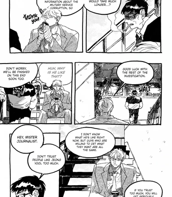 [Yaggug] A Declaration of Revenge [Eng] (update Epilogue 2-4) – Gay Manga sex 363