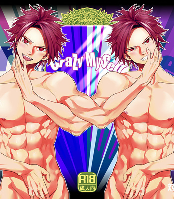 [Taiku Yamori] Crazy Myself [PT-BR] – Gay Manga thumbnail 001