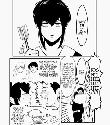 [Paraiso/ Harada] Gintama dj – Hitomigoku Monogatari [eng] – Gay Manga sex 6