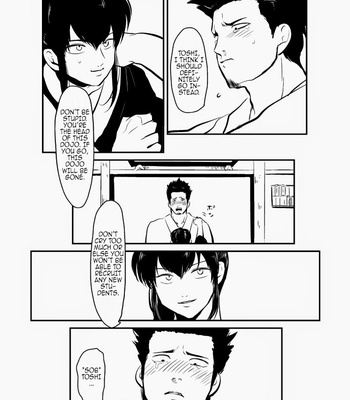 [Paraiso/ Harada] Gintama dj – Hitomigoku Monogatari [eng] – Gay Manga sex 7