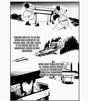 [Paraiso/ Harada] Gintama dj – Hitomigoku Monogatari [eng] – Gay Manga sex 22
