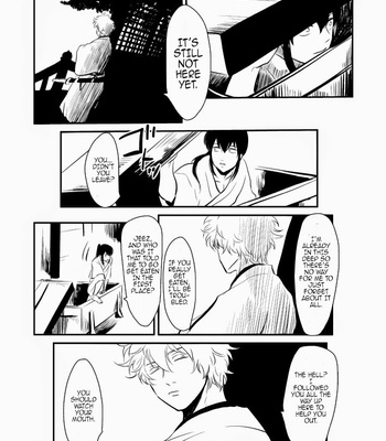 [Paraiso/ Harada] Gintama dj – Hitomigoku Monogatari [eng] – Gay Manga sex 23