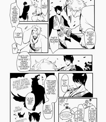 [Paraiso/ Harada] Gintama dj – Hitomigoku Monogatari [eng] – Gay Manga sex 28