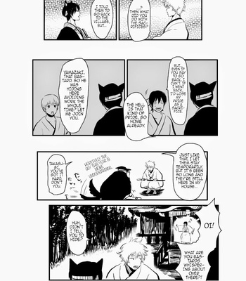 [Paraiso/ Harada] Gintama dj – Hitomigoku Monogatari [eng] – Gay Manga sex 29