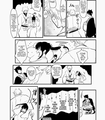 [Paraiso/ Harada] Gintama dj – Hitomigoku Monogatari [eng] – Gay Manga sex 32