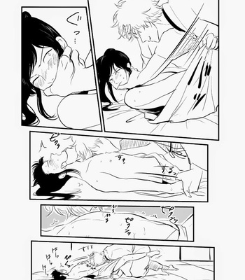 [Paraiso/ Harada] Gintama dj – Hitomigoku Monogatari [eng] – Gay Manga sex 37