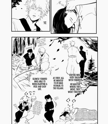 [Paraiso/ Harada] Gintama dj – Hitomigoku Monogatari [eng] – Gay Manga sex 53