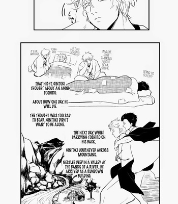 [Paraiso/ Harada] Gintama dj – Hitomigoku Monogatari [eng] – Gay Manga sex 56