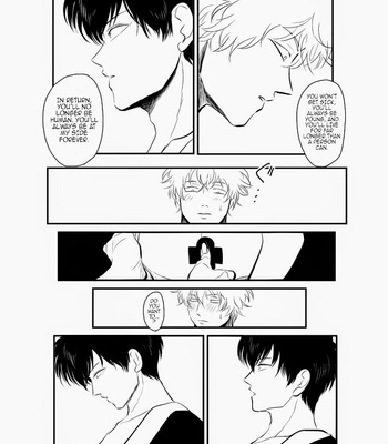 [Paraiso/ Harada] Gintama dj – Hitomigoku Monogatari [eng] – Gay Manga sex 60