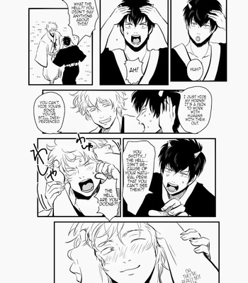 [Paraiso/ Harada] Gintama dj – Hitomigoku Monogatari [eng] – Gay Manga sex 63