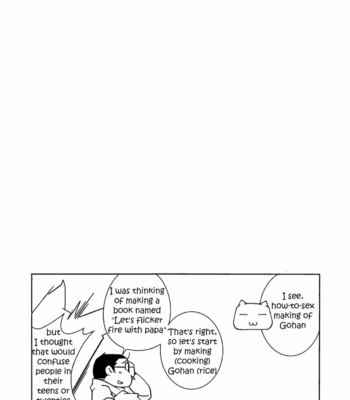 [Deresuke Syuppan (Heppoko Taro)] Hanamuko Shugyou – Dragon Ball Z dj [Eng] – Gay Manga sex 11